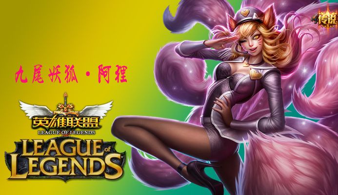 频解析核心