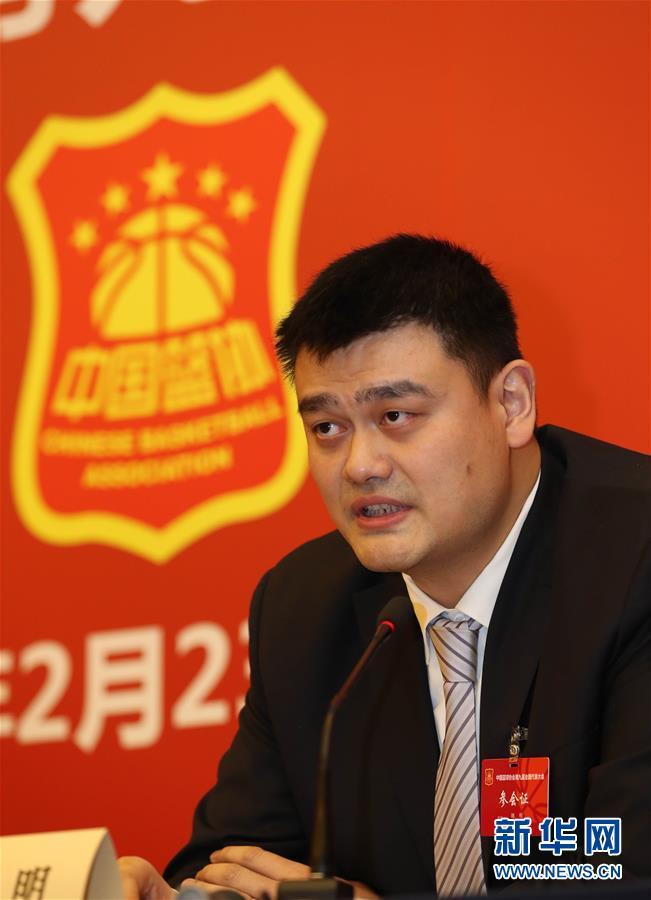 成为历史上