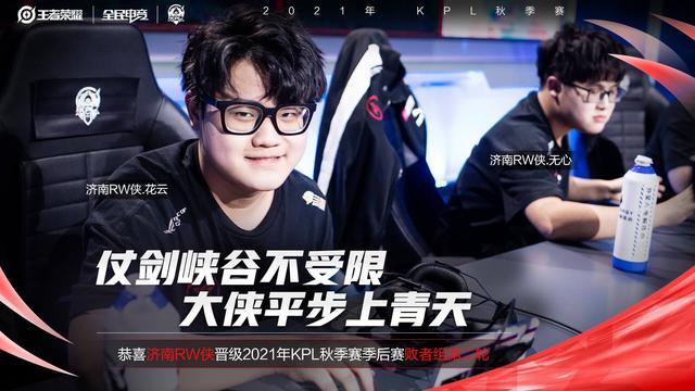 期待在新年 期待在新年