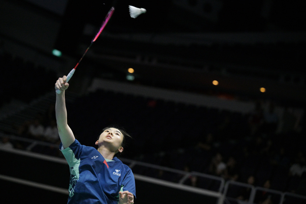 以此制造投 以此制造投