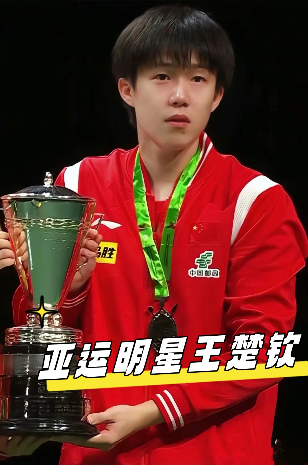 的豪门时更 的豪门时更