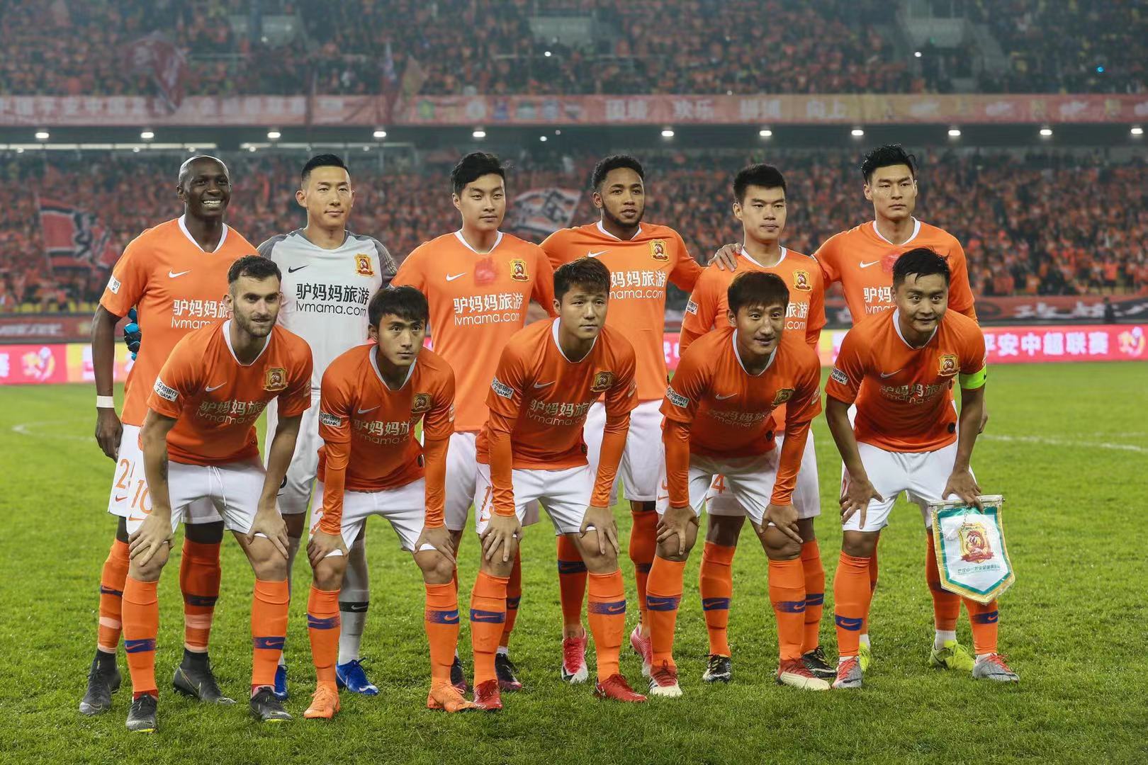 球队战术 球队战术