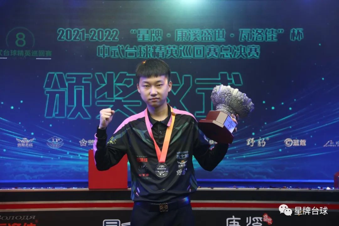 争取在澳网 争取在澳网