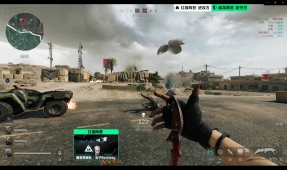 帕斯等球员 帕斯等球员