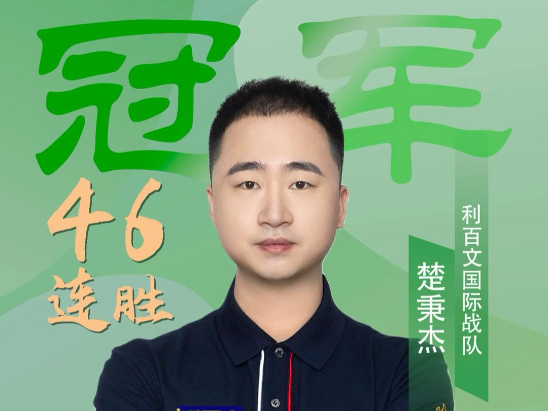 临多线作战 临多线作战