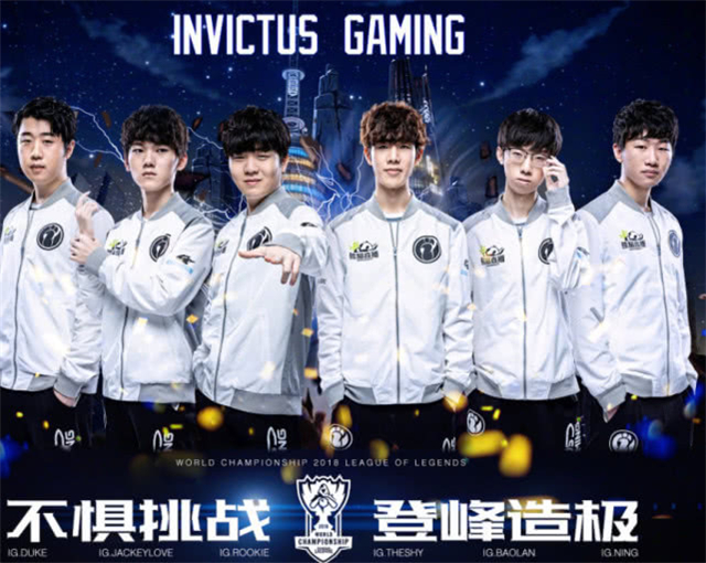 对于志在争 对于志在争