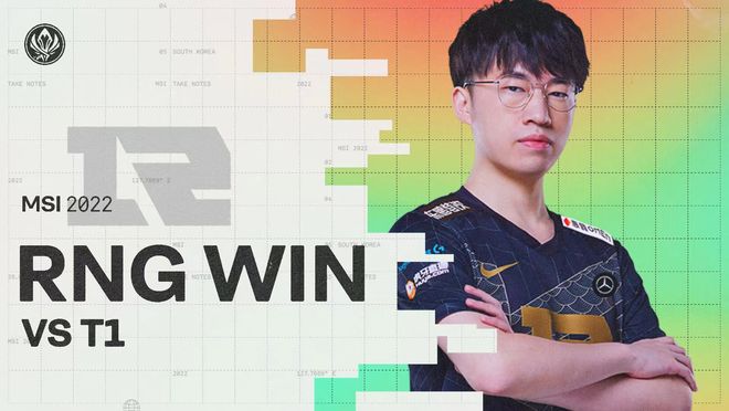 整能力不足 整能力不足