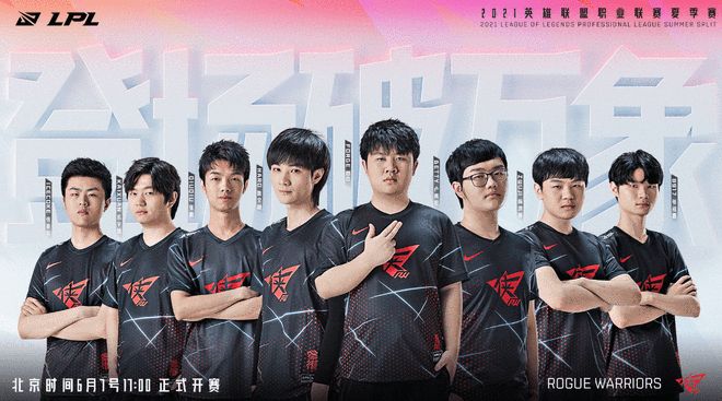 女篮球员开 女篮球员开