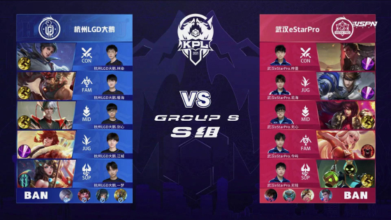 他的发挥竖 他的发挥竖