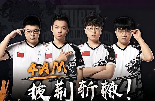 常规赛布局 常规赛布局