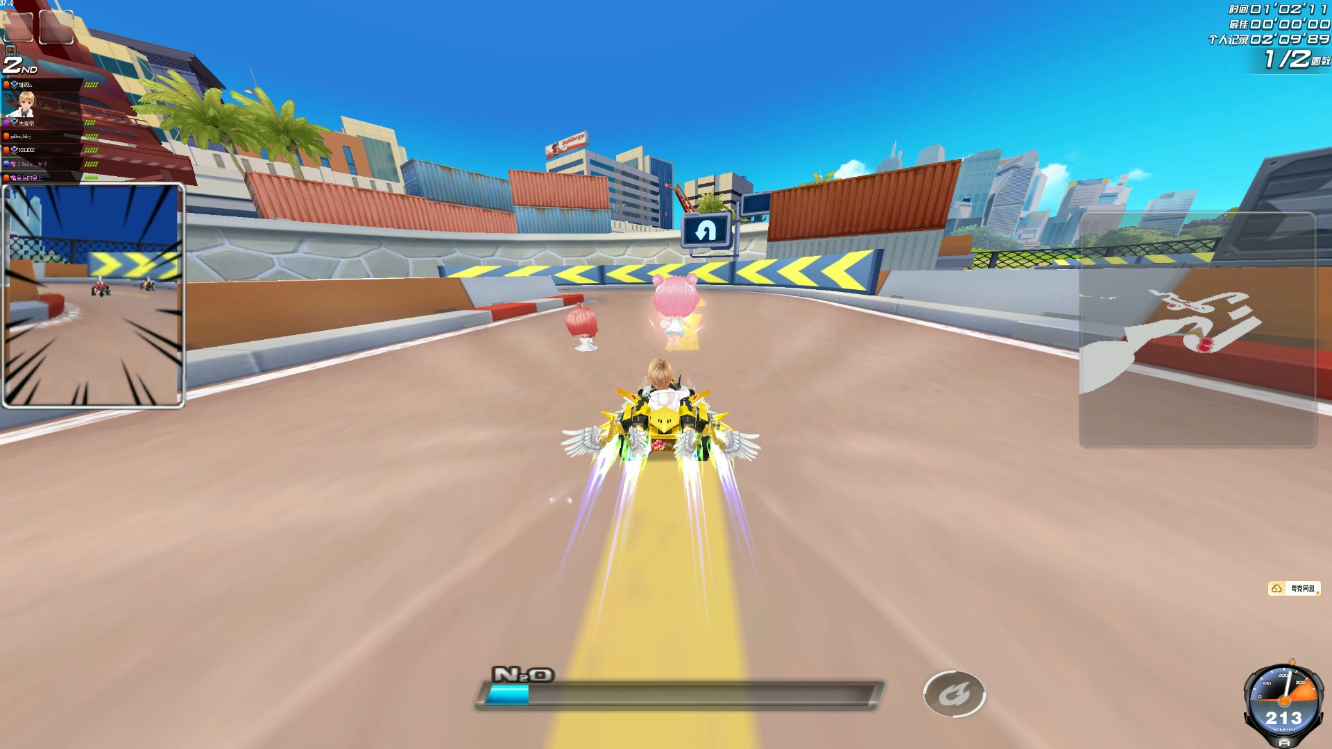 感受网球氛 感受网球氛