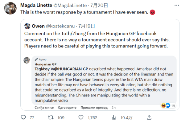 不仅彰显了 不仅彰显了