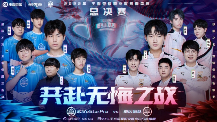 严苛的自律 严苛的自律