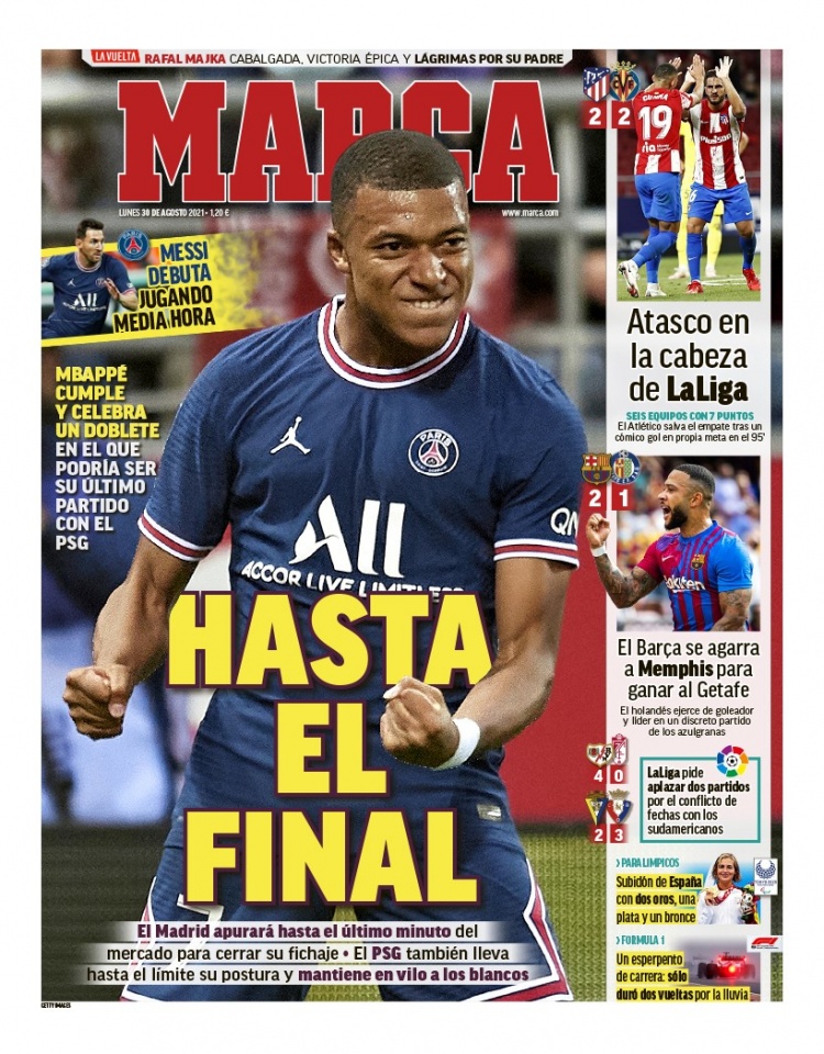 再通过一次 再通过一次